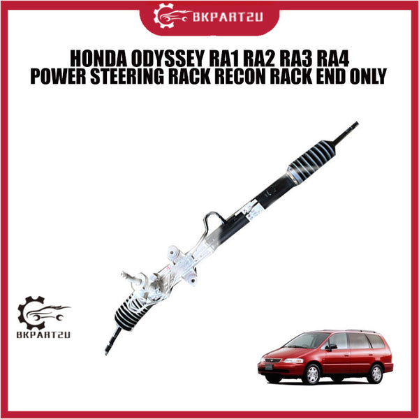 HONDA ODYSSEY RA1 RA2 RA3 RA4 POWER STEERING RACK RECON RACK END ONLY