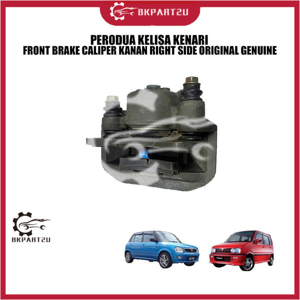 PERODUA KELISA KENARI FRONT BRAKE CALIPER KANAN RIGHT SIDE ORIGINAL GENUINE