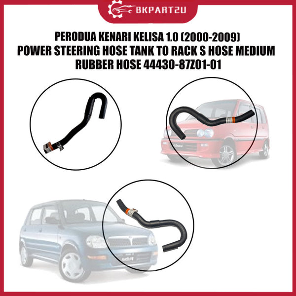 PERODUA KENARI KELISA 1.0 (2000-2009) POWER STEERING HOSE TANK TO RACK S RUBBER HOSE 44430-87Z01-01