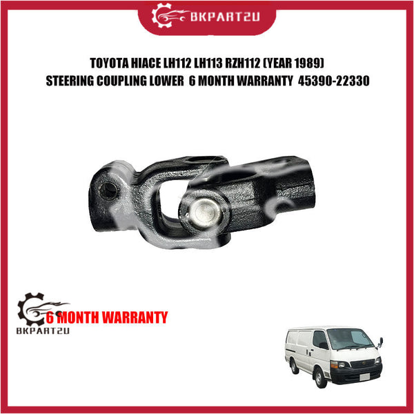 TOYOTA HIACE LH112 LH113 RZH112 (YEAR 1989) STEERING COUPLING LOWER  6 MONTH WARRANTY  45390-22330