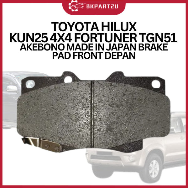 TOYOTA HILUX KUN25 4X4 FORTUNER TGN51  AKEBONO MADE IN JAPAN BRAKE PAD FRONT DEPAN