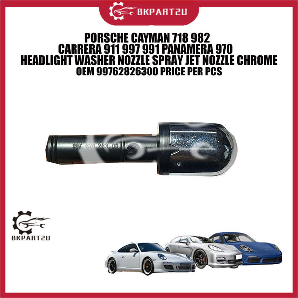 PORSCHE CAYMAN 718 982CARRERA 911 997 991 PANAMERA 970 HEADLIGHT WASHER NOZZLE SPRAY 99762826300 PRICE PER PCS