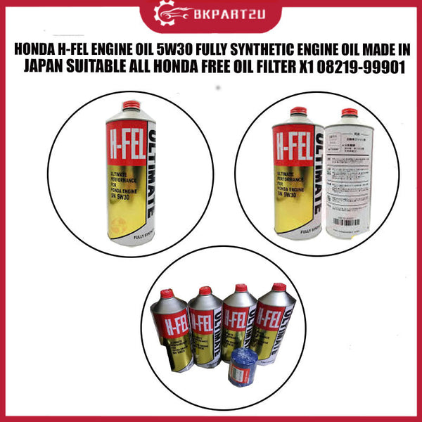 HONDA H-FEL ENGINE OIL 5W30 FULLY SYNTHETIC MADE IN JAPAN SUITABLE ALL HONDA MODEL