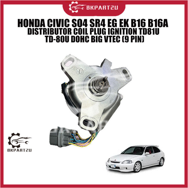 HONDA CIVIC SO4 SR4 EG EK B16 B16A DISTRIBUTOR COIL PLUG IGNITION TD81U TD-80U DOHC BIG VTEC (9 PIN)