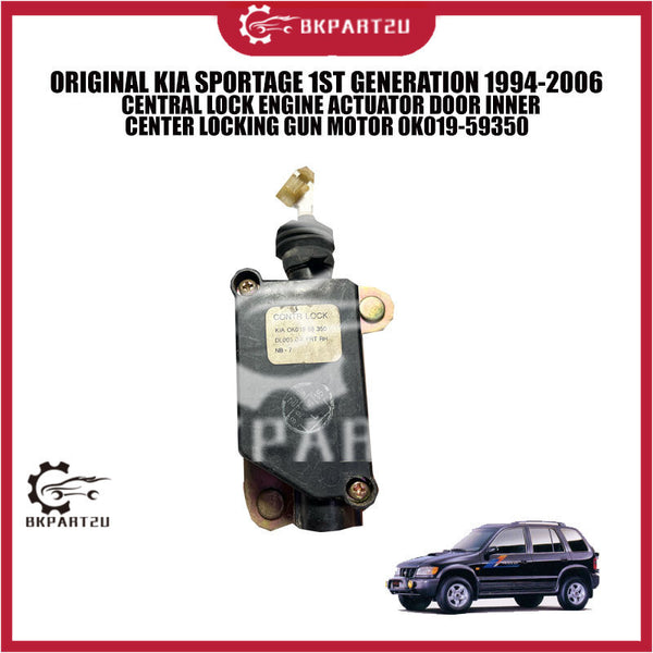 KIA SPORTAGE 1ST GENERATION 1994-2006 CENTRAL LOCK ENGINE ACTUATOR DOOR INNER CENTER LOCKING GUN MOTOR 0K019-59350