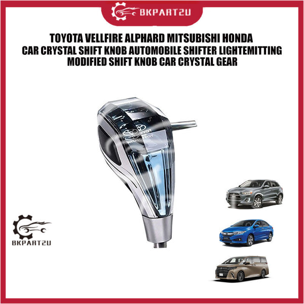 TOYOTA VELLFIRE ALPHARD MITSUBISHI HONDA MODIFIED SHIFT KNOB CAR CRYSTAL GEAR