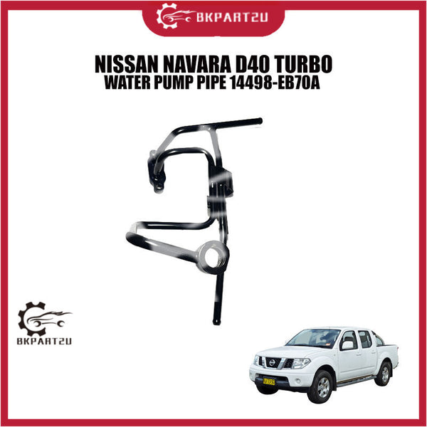 NISSAN NAVARA D40 TURBO WATER PUMP PIPE 14498-EB70A