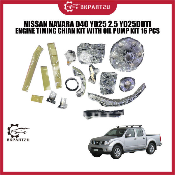 NISSAN NAVARA D40 YD25 2.5 YD25DDTI ENGINE TIMING CHIAN KIT WITH OIL PUMP KIT 16 PCS