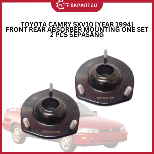 TOYOTA CAMRY SXV10 [YEAR 1994] FRONT REAR ABSORBER MOUNTING ONE SET 2 PCS SEPASANG
