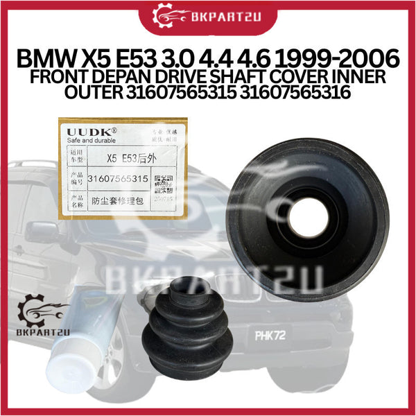 BMW X5 E53 3.0 4.4 4.6 1999-2006 FRONT DEPAN DRIVE SHAFT COVER INNER OUTER 31607565315 31607565316