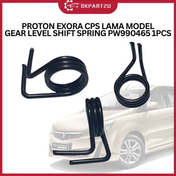PROTON EXORA CPS LAMA MODEL (2009-2010) GEAR LEVEL SHIFT SPRING PW990465 1PCS