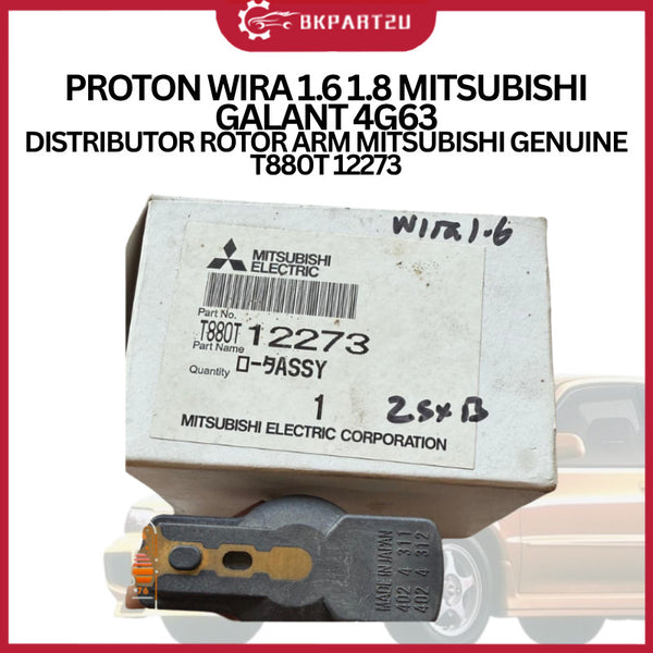 PROTON WIRA 1.6 1.8 MITSUBISHI GALANT 4G63  DISTRIBUTOR ROTOR ARM MITSUBISHI GENUINE T880T 12273