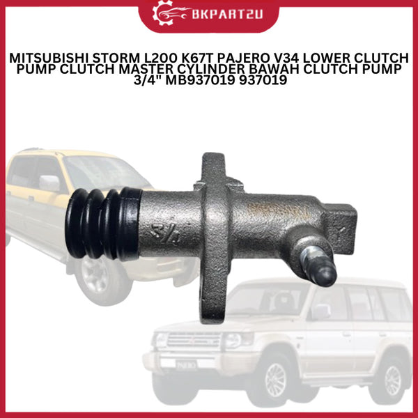 MITSUBISHI STORM L200 K67T PAJERO V34 LOWER CLUTCH PUMP CLUTCH MASTER CYLINDER BAWAH CLUTCH PUMP 3/4" MB937019 937019