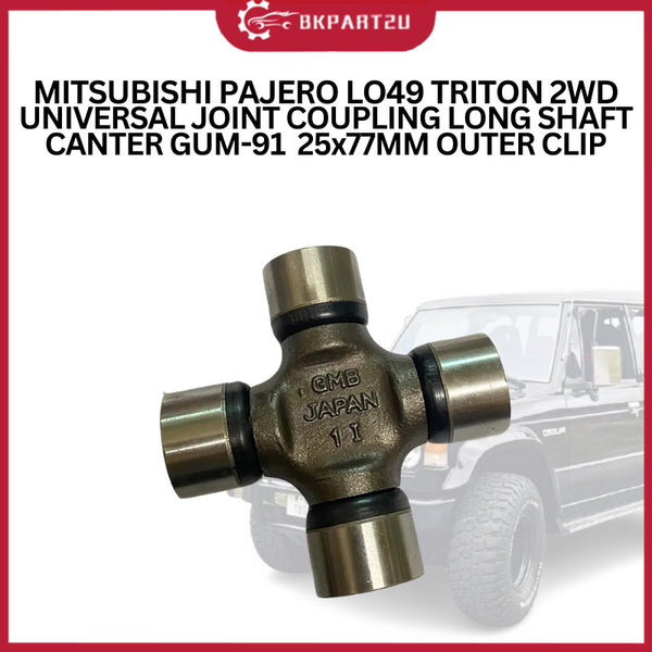 MITSUBISHI PAJERO LO49 TRITON 2WD (1982–2008) UNIVERSAL JOINT COUPLING LONG SHAFT CANTER GUM-91  25x77MM OUTER CLIP