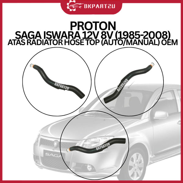PROTON SAGA ISWARA 12V 8V (1985-2008) ATAS RADIATOR HOSE TOP (AUTO/MANUAL) OEM