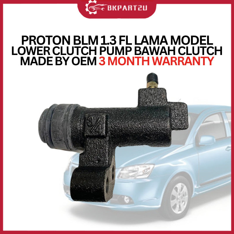 Blm Model PROTON BLM 1.3 FL LAMA MODEL (2005-2015) LOWER CLUTCH PUMP BAWAH CLUTC ...