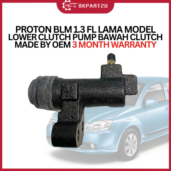 PROTON BLM 1.3 FL LAMA MODEL (2005-2015) LOWER CLUTCH PUMP BAWAH CLUTCH MADE BY OEM 3 MONTH WARRANTY