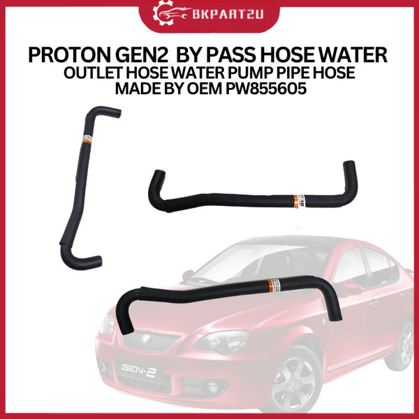 PROTON GEN2 (2004-2013) BY PASS HOSE WATER OUTLET HOSE WATER PUMP PIPE HOSE MADE BY OEM PW855605
