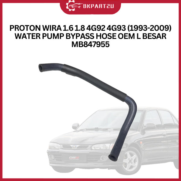PROTON WIRA 1.6 1.8 4G92 4G93 (1993-2009) WATER PUMP BYPASS HOSE OEM L BESAR MB847955