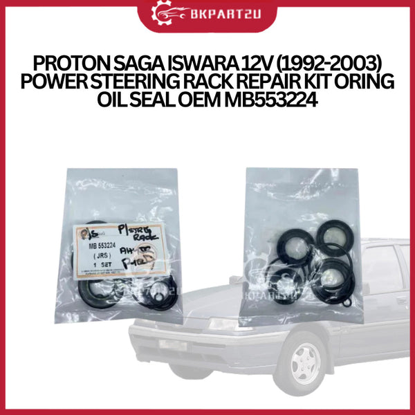 Proton Saga Iswara 12V (1992-2003) Power Steering Rack Repair Kit Oring Oil Seal OEM MB553224