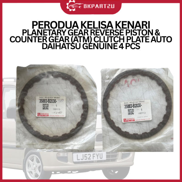 PERODUA KELISA KENARI  PLANETARY GEAR REVERSE PISTON & COUNTER GEAR (ATM) CLUTCH PLATE AUTO DAIHATSU GENUINE 4 PCS
