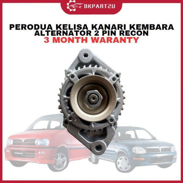 PERODUA KELISA KANARI KEMBARA (2001-2007) ALTERNATOR 2 PIN RECON HIGH QUALITY 3 MONTH WARRANTY