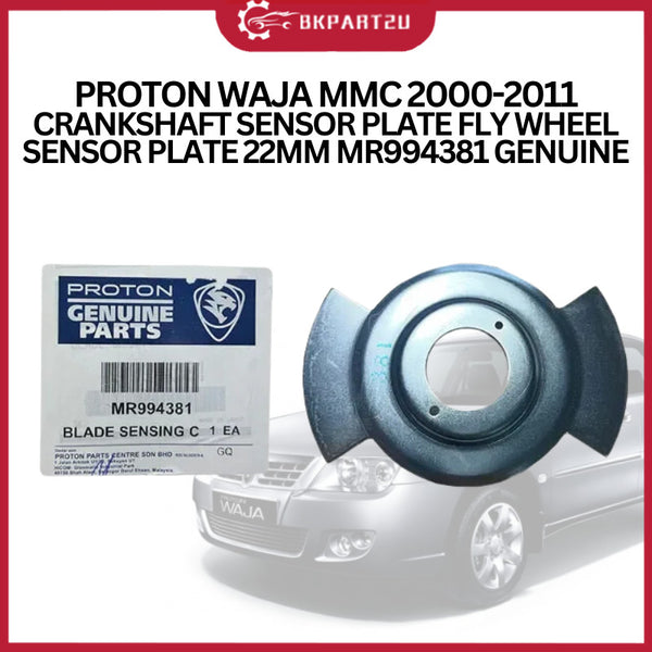 PROTON WAJA MMC 2000-2011 CRANKSHAFT SENSOR PLATE FLY WHEEL SENSOR PLATE 22MM MR994381 GENUINE
