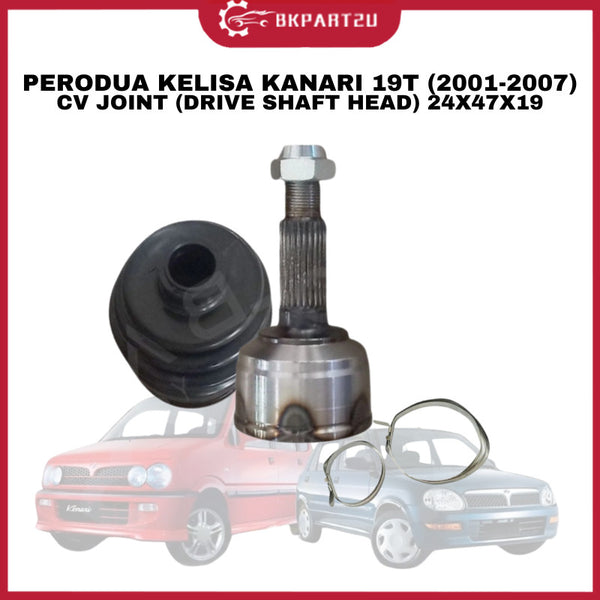 PERODUA KELISA KANARI 19T (2001-2007) CV JOINT (DRIVE SHAFT HEAD) 24X47X19 OEM