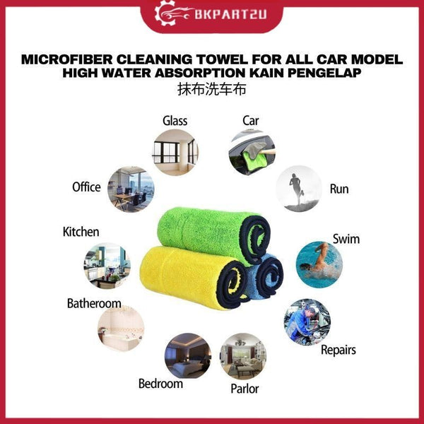 KAIN PENGELAP KERETA MOTOR MICROFIBER CLEANING TOWEL FOR ALL CAR MODEL HIGH WATER ABSORPTION