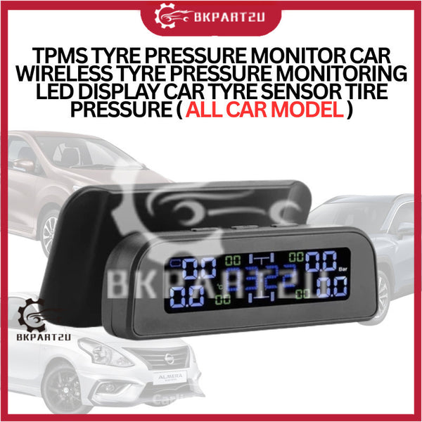 TPMS TYRE PRESSURE MONITOR CAR WIRELESS TYRE PRESSURE MONITORING LED DISPLAY CAR TYRE SENSOR TIRE PRESSURE