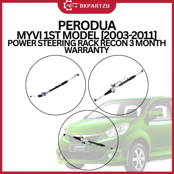 PERODUA MYVI 1ST MODEL [2003-2011] POWER STEERING RACK RECON 3 MONTH WARRANTY