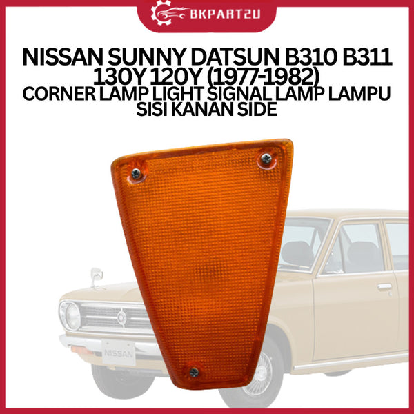 NISSAN SUNNY DATSUN B310 B311 130Y 120Y (1977-1982) CORNER LAMP LIGHT SIGNAL LAMP LAMPU SISI KANAN SIDE