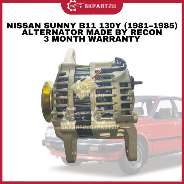 NISSAN SUNNY B11 130Y (1981–1985) ALTERNATOR MADE BY RECON 3 MONTH WARRANTY