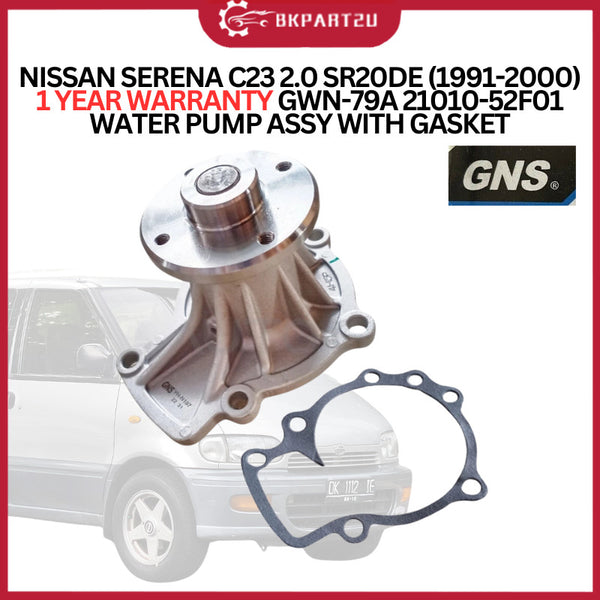 NISSAN SERENA C23 2.0 SR20DE  (1991-2000) WATER PUMP ASSY WITH GASKET MADE BY GNS 1 YEAR WARRANTY GWN-79A  21010-52F01