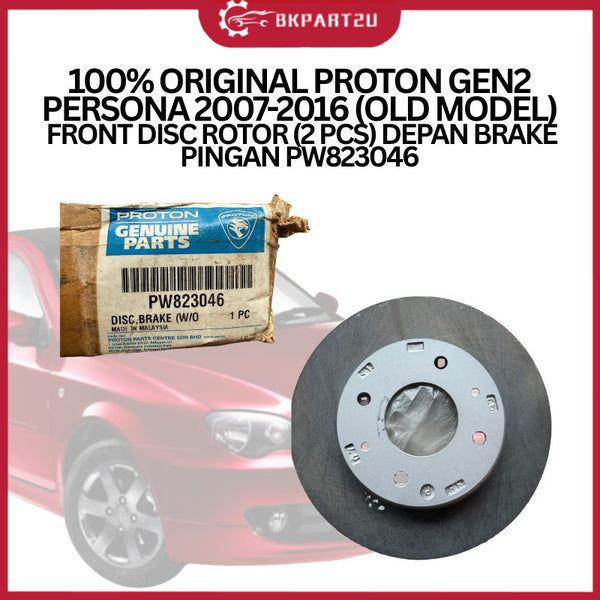 100% ORIGINAL PROTON GEN2 PERSONA 2007-2016 (OLD MODEL)  FRONT DISC ROTOR (2 PCS) DEPAN BRAKE PINGAN PW823046