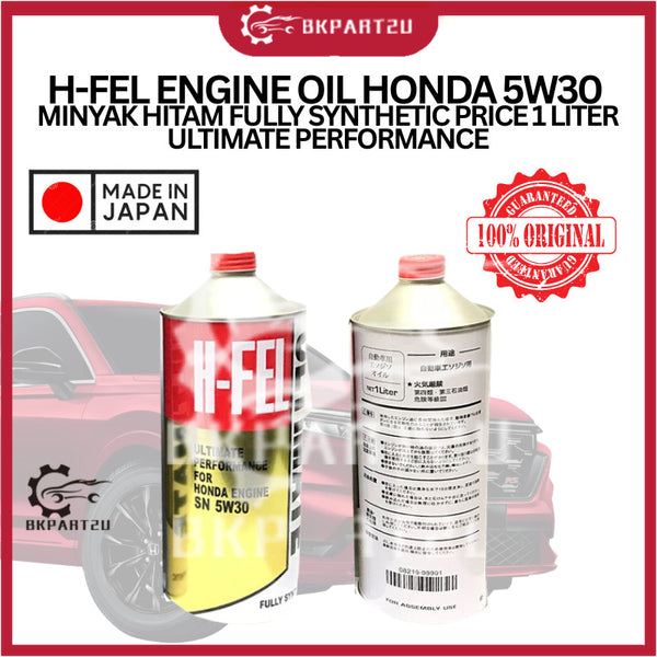 H-FEL ENGINE OIL HONDA 5W30 MINYAK HITAM FULLY SYNTHETIC PRICE 1 LITER ULTIMATE PERFORMANCE