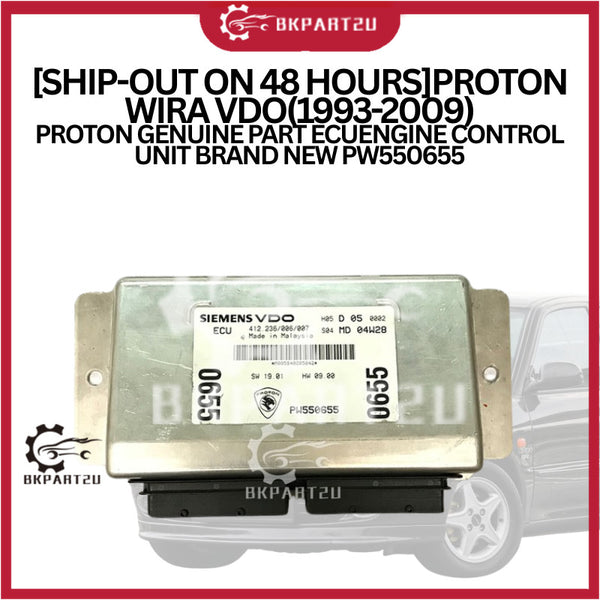 [SHIP-OUT on 48 hours]PROTON WIRA VDO(1993-2009)PROTON GENUINE PART ECU ENGINE CONTROL UNIT BRAND NEW PW550655