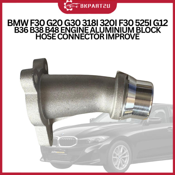 BMW F30 G20 G30 318I 320I F30 525I G12 B36 B38 B48 ENGINE ALUMINIUM BLOCK HOSE CONNECTOR IMPROVE