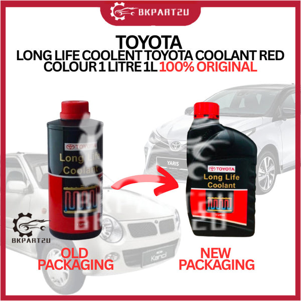 TOYOTA LONG LIFE COOLENT TOYOTA COOLANT RED COLOUR 1 LITRE 1L