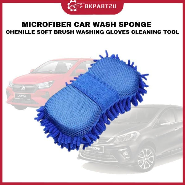 MICROFIBER CAR WASH SPONGE CHENILLE SOFT BRUSH WASHING GLOVES CLEANING TOOL SPAN BASUH KERETA