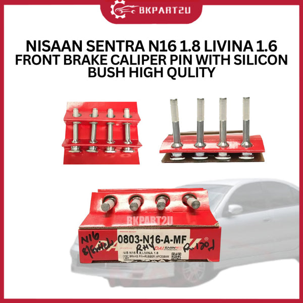 NISAAN SENTRA N16 1.8 LIVINA 1.6 2005-2012 FRONT BRAKE CALIPER PIN WITH SILICON BUSH HIGH QULITY
