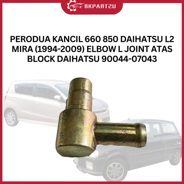 PERODUA KANCIL 660 850 DAIHATSU L2 MIRA (1994-2009) ELBOW L JOINT ATAS BLOCK DAIHATSU 90044-07043
