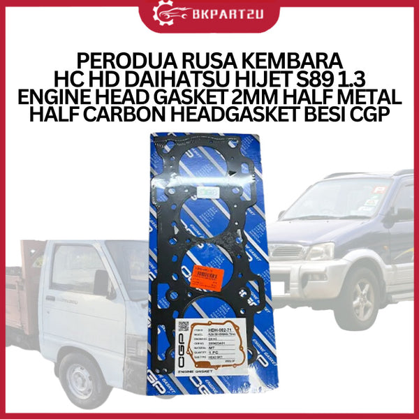 PERODUA RUSA KEMBARA HC HD DAIHATSU HIJET S89 1.3 ENGINE HEAD GASKET 2MM HALF METAL HALF CARBON HEADGASKET BESI CGP