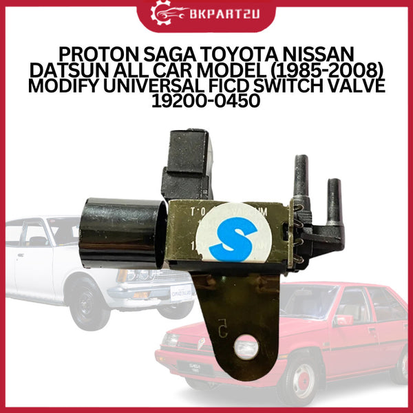 PROTON SAGA TOYOTA NISSAN DATSUN ALL CAR MODEL (1985-2008) MODIFY UNIVERSAL FICD SWITCH VALVE 19200-0450