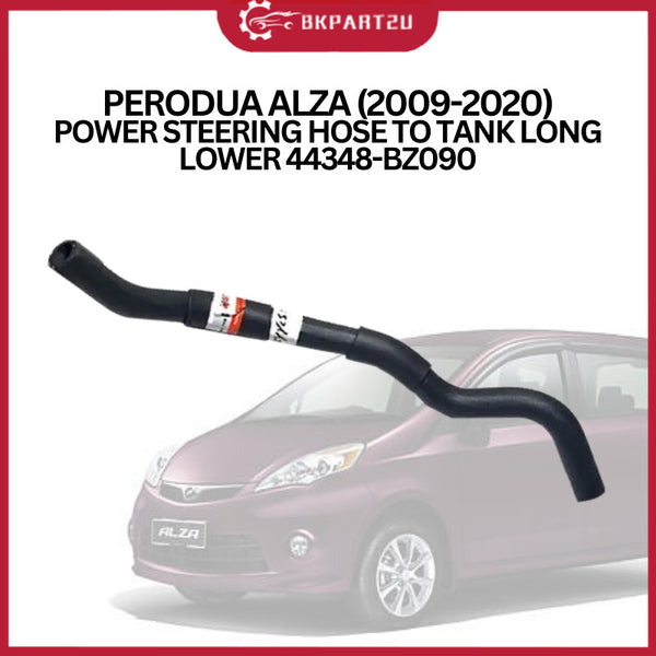 PERODUA ALZA  (2009-2020) POWER STEERING HOSE TO TANK LONG LOWER 44348-BZ090