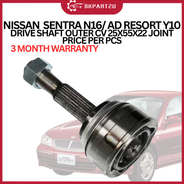 NISSAN  SENTRA N16/ AD RESORT Y10  DRIVE SHAFT OUTER CV 25X55X22 JOINT  PRICE PER PCS