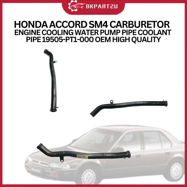 HONDA ACCORD SM4 CARBURETOR (1989-1997) ENGINE COOLING WATER PUMP COOLANT PIPE 19505-PT1-000 OEM
