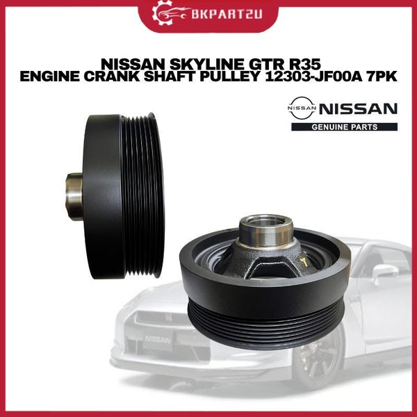 NISSAN SKYLINE GTR R35 ENGINE CRANK SHAFT PULLEY 12303-JF00A 7PK NISSAN GENUINE