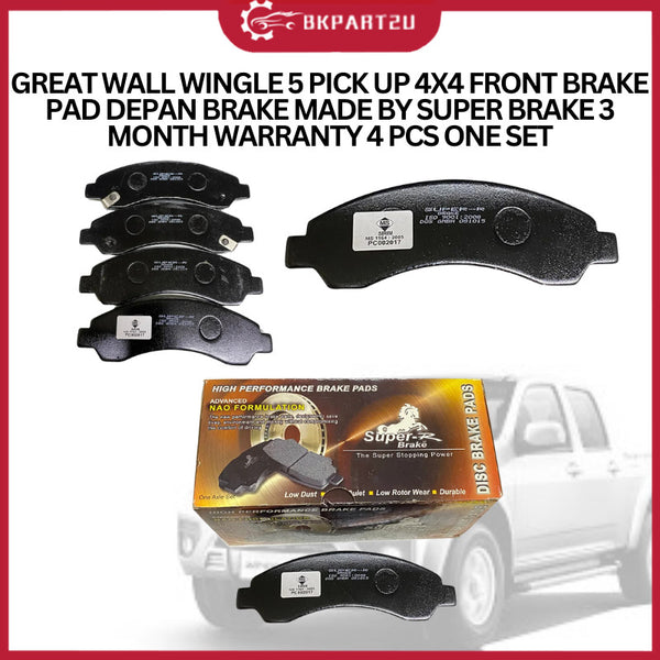 GREAT WALL WINGLE 5 PICK UP 4X4 DEPAN FRONT BRAKE PAD SUPERBRAKE 3 MONTH WARRANTY ONE SET