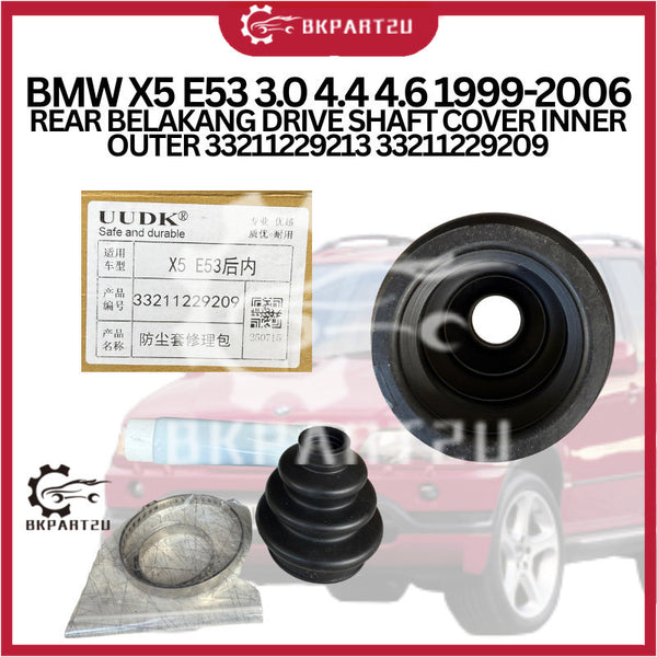 BMW X5 E53 3.0 4.4 4.6 1999-2006 REAR BELAKANG DRIVE SHAFT COVER INNER OUTER 33211229213 33211229209